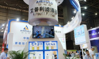 2025广东华南空气压缩机展-华南空压机展最新参展商名录