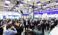 2025大连国际工业展览会-大连工博会展位费与展位预订