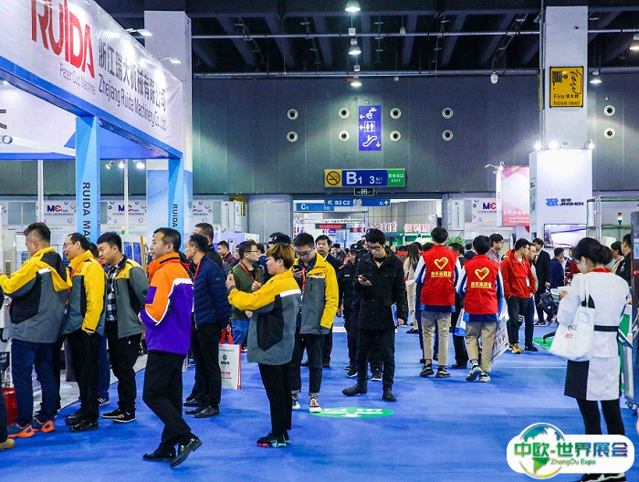 2024义乌国际智能装备展览会门票多少钱