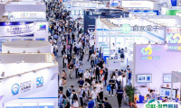2024慕尼黑华南展先进电子及激光技术展-深圳慕展门票怎么买 购买方式