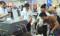 2025广东华南空气压缩机展-华南空压机展观众登记及登记地址