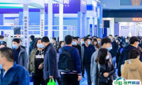 2025烟台国际装备制造业博览会观众登记及登记地址