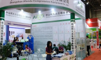 2025广东华南空气压缩机展-华南空压机展展商名录
