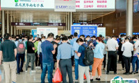 慕尼黑华南展先进电子及激光技术展-深圳慕展2024参展商名录