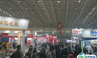 2025台湾工业自动化展览会最新参展商名录