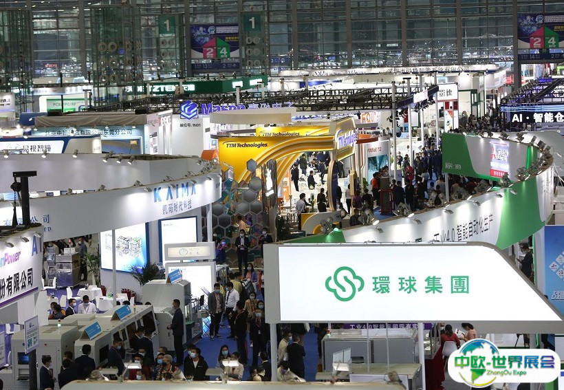 深圳华南智能制造与科技创新展览会2024门票在哪买