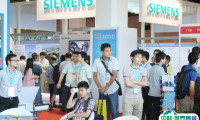 2025北京国际机器视觉及工业应用展览会观众登记及登记方式