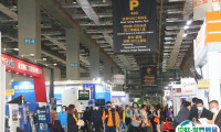 2025台湾工具机床展览会时间地点