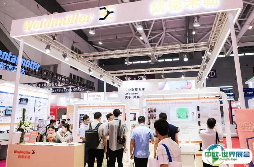 2024珠海工业展-珠澳工博会门票怎么购买
