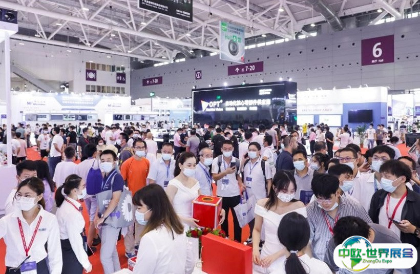 珠海工业展-珠澳工博会2024展位价格与展位申请