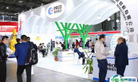 上海国际工业炉及热工技术展览会2024门票怎么买？如何预约？