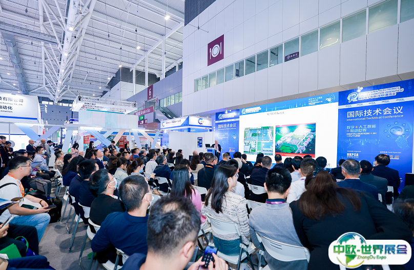 深圳华南智能制造与科技创新展览会2024展品范围有哪些？