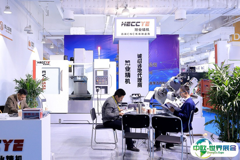 2025山东（潍坊）装备制造业展览会门票怎么买