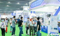 2025广东气体分离、净化与回收技术及装备展览会参展商名录