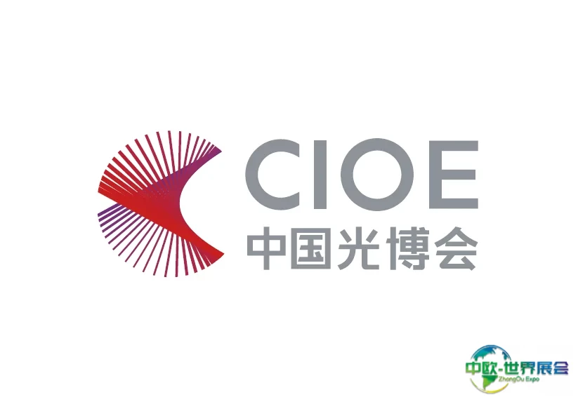 深圳激光技术及智能制造展