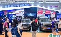 2025深圳激光技术及智能制造展门票多少钱一张 购票入口
