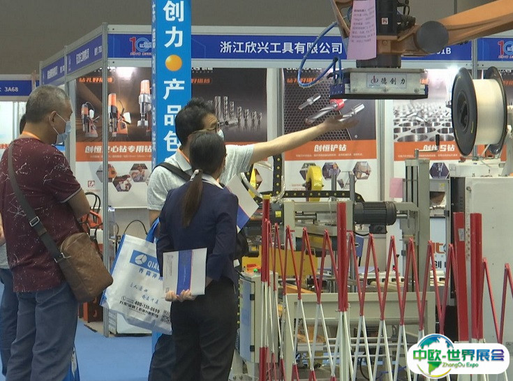 江门先进制造业博览会2025举办时间与地点