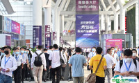 第25届中国国际光电博览会、深圳光博会CIOE将于2024年9月启幕！全球最大/超3700家参展企业！展位图、展位预定/价格