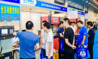 江门先进制造业博览会2025时间表与地点
