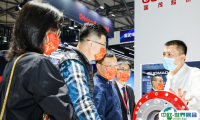2025上海国际工业零部件及分承包展览会观众登记及登记地址