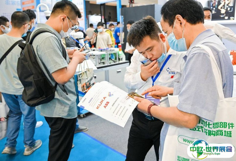 青岛国际工业互联网展览会2025最新展商名录