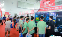 中山国际工业博览会2025最新展商名录