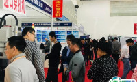 惠州国际工业博览会2024展商名录会刊