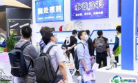 福州工业博览会-福州工业展2025展位图与展位价格
