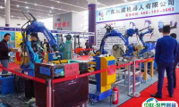 2025年惠州国际工业博览会时间和举办地点