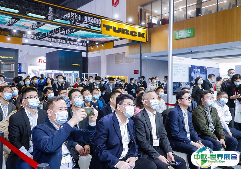 2025成都国际节能与工业配套展览会参展商名录