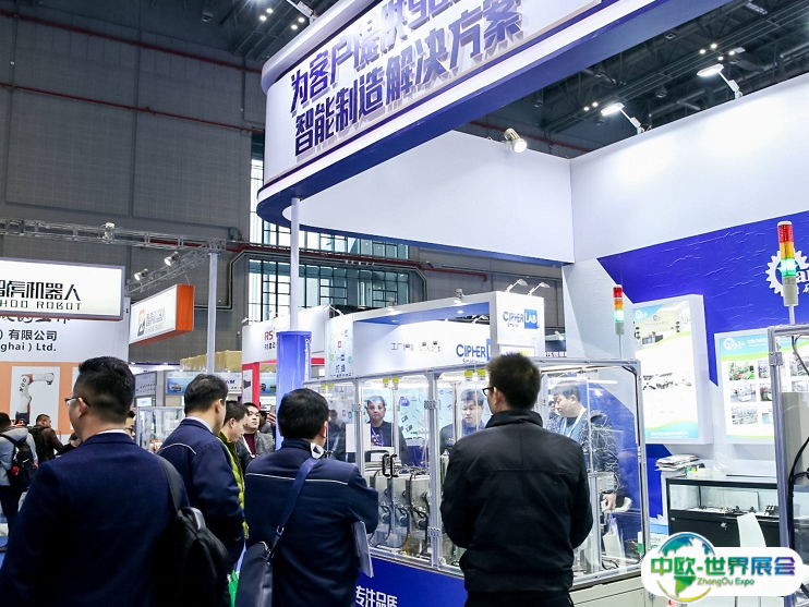 深圳国际智能工厂及自动化技术展览会2025展品范围有哪些？