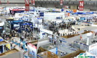 2025台湾亚洲工业智慧制造系列展展位价格与展位预定