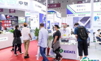 福州工业博览会-福州工业展2025最新参展商名录