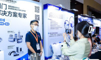 第十二届航空动力和燃气轮机聚焦大会暨展览会2025展位费与展位申请