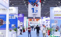 2025广州亚洲再制造展览会展位图与展位预订