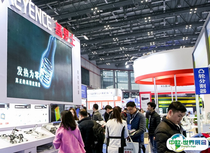 深圳国际智能工厂及自动化技术展览会2025参展商名录