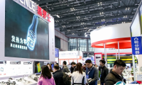 深圳国际智能工厂及自动化技术展览会2025参展商名录