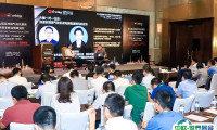 第十二届航空动力和燃气轮机聚焦大会暨展览会2025时间与地点