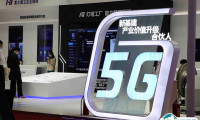 2025福州工业博览会-福州工业展展商名单