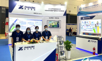 2025第十二届航空动力和燃气轮机聚焦大会暨展览会会刊展商名录
