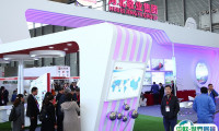 上海国际铸造铸件展览会2024门票购买途径 购票入口