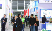 CSFE2024上海国际铸造铸件展12月18-20日举办，门票通道已开启！全球铸造产业链平台