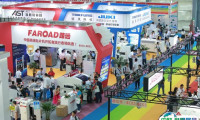 2025深圳国际智能装备产业展-深圳电子装备产业展展位图与展位价格