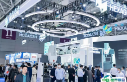 山西智能制造工业展-山西太原工博会2025展商名录会刊