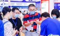 深圳国际智能装备产业展-深圳电子装备产业展2024门票怎么买 购买方式