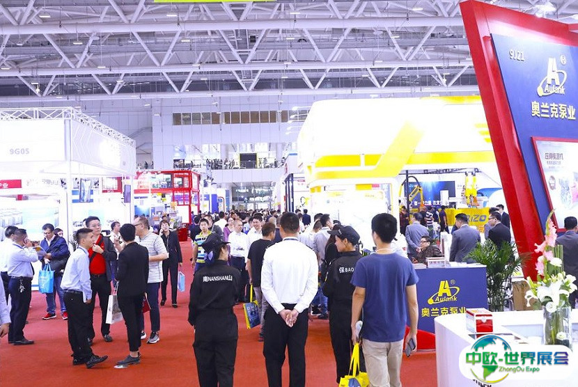 深圳国际铸业展览会2024参展商名录