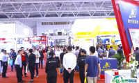 深圳国际铸业展览会2024参展商名录