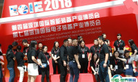 EeIE智博会即将开幕！2024深圳智能装备产业展，装备工业升级！门票通道已开启