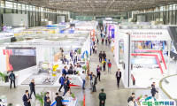 2025上海国际铸造铸件展览会展位费与展位预订