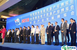 2024深圳国际智能装备产业展-深圳电子装备产业展展位图与展位价格